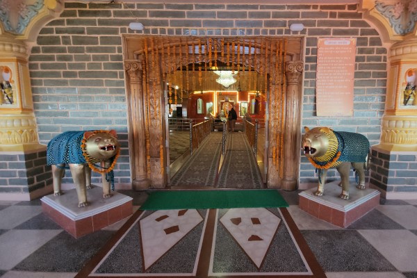 Front Entry to Dhingu Mata Temple